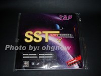 Friendship 729 SST Hao Shuai